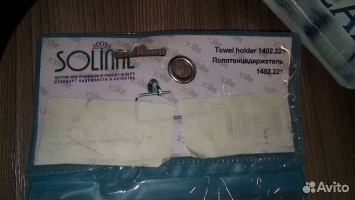 Полотенцедержатель Solinne 1402.221