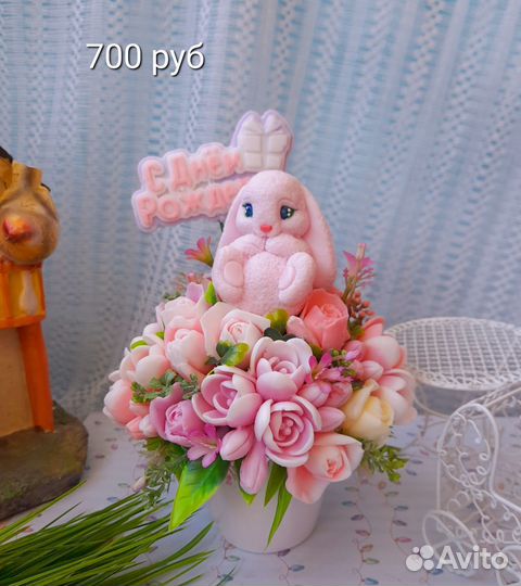 Мыло ручной работы букеты