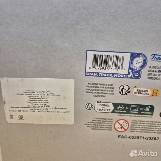 Фигурка Funko POP Town Disney Encanto Mirabel with