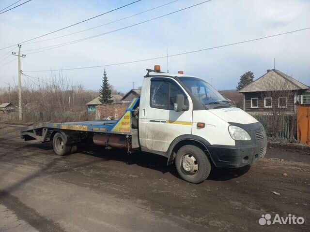 Услуги эвакуатора