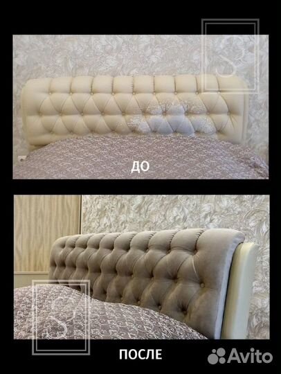 Перетяжка и ремонт мягкой мебели