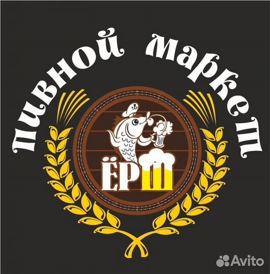 Мойщица посуды/кухрабочая