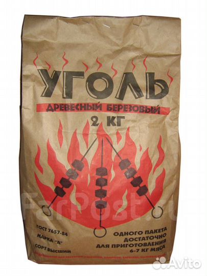 Разнорабочий/Вахта 15/15 / Еженедельные выплаты