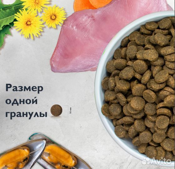 Brit Care Superp. 3кг д/взр.собак, красивая шерсть