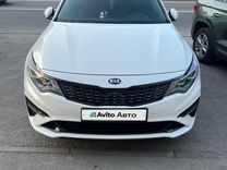 Kia Optima 2.0 AT, 2018, 143 100 км, с пробегом, цена 2 230 000 руб.