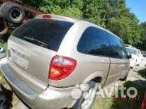 Запчасти Додж Гранд Караван