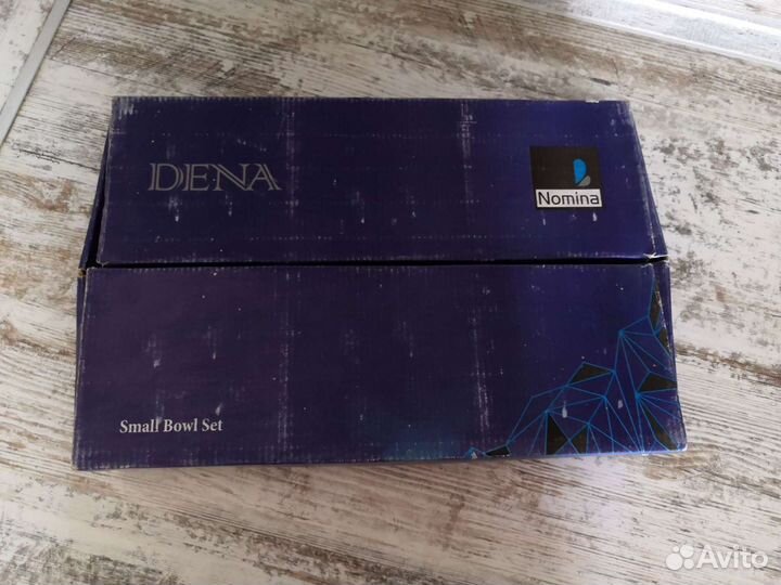 Набор стеклянных пиал/салатников