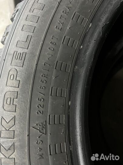 Nokian Tyres Hakkapeliitta Sport Utility 5 225/65 R17 106T