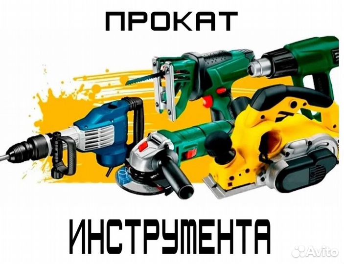 Samsung Galaxy J2 Prime SM-G532F, 8 ГБ