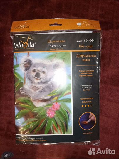 Набор для творчества, альбомы, дневник