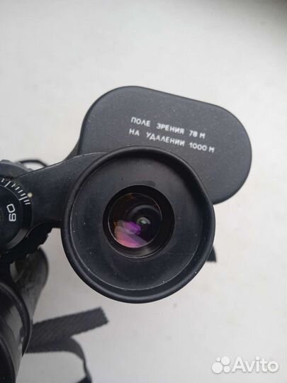 Бинокль зомз бпц 16х50 кофр 1993 год