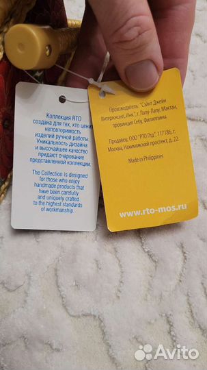 Для рукоделия