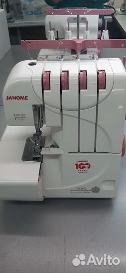 Оверлок для швейной машины Janome 793PG