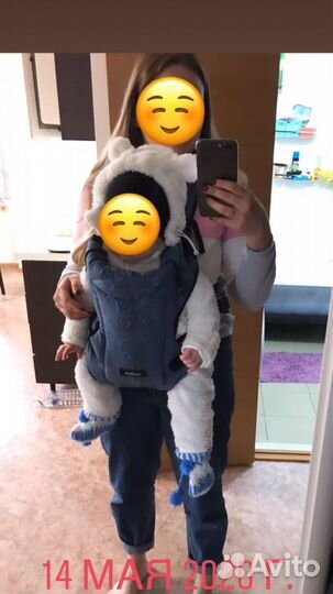 Эргорюкзак