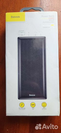 Повербанк 30000 Baseus