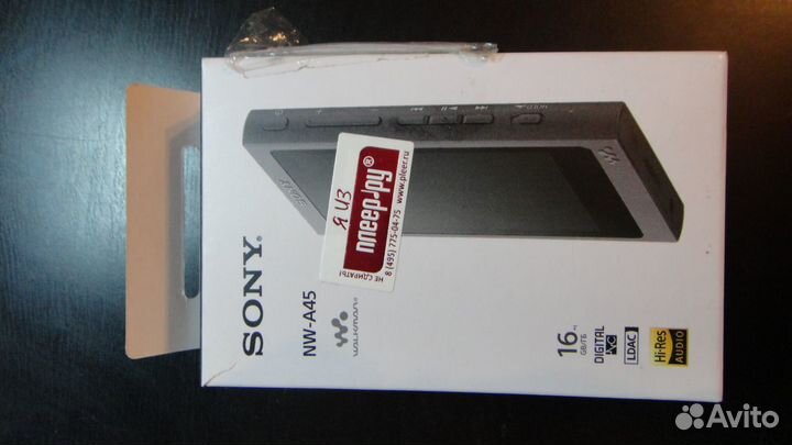 Плеер Sony NW-A45