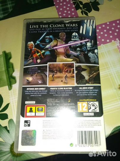 Star wars the clone wars (PSP) republic heroes