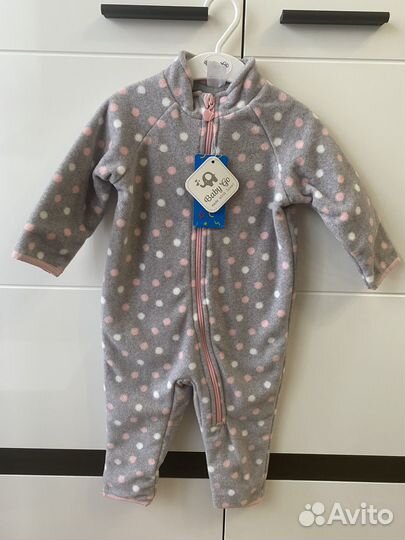 Флисовая поддева