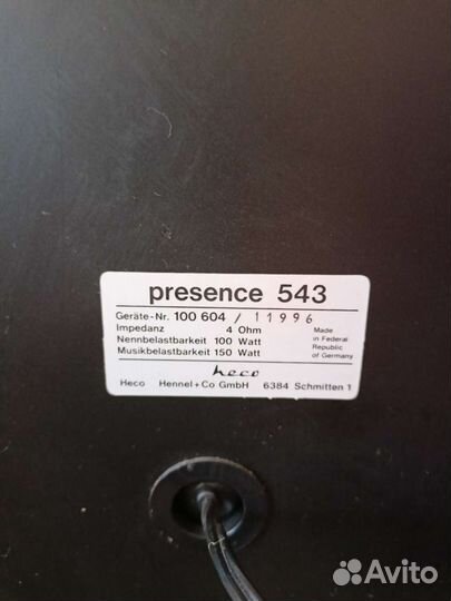 Акустическая система heco presence 543