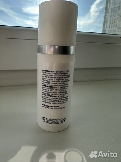 Крем MAD с SPf50