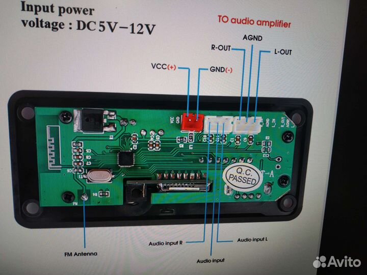 Usb mp3 модуль,JQ- D022 BT