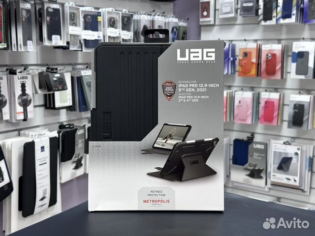 Чехол для iPad Pro 12.9 UAG Metropolis