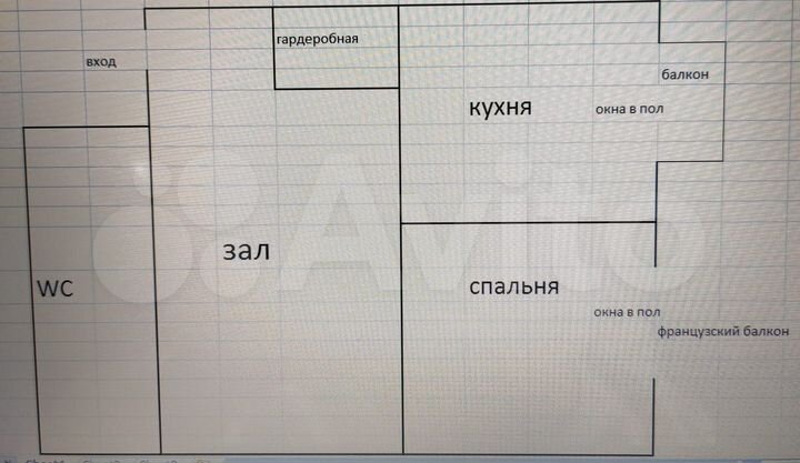 Квартира, 50 м² (Грузия)