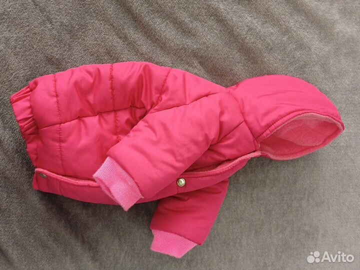 Пуховичок для собаки