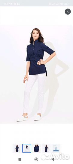 Медицинская блуза