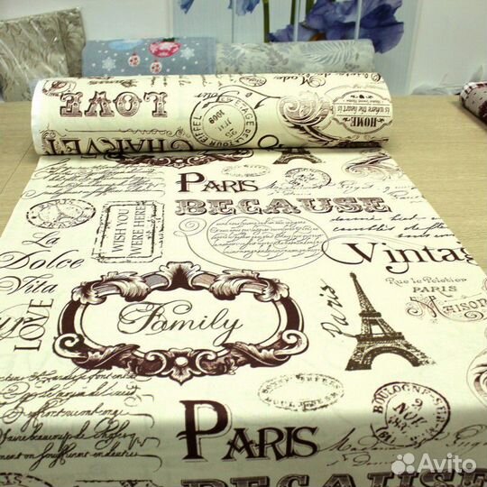 Ткань Ретро Винтаж, постельная на отрез