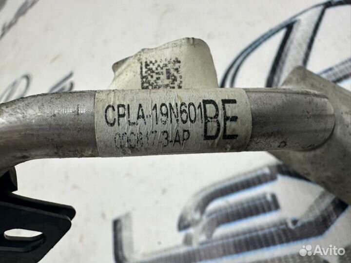 Трубка кондиционера Land Rover Range Rover L405