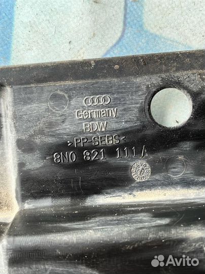 Пыльник крыла 8N0821111A