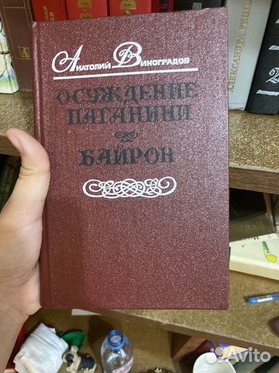 Книги отдам даром бесплатно
