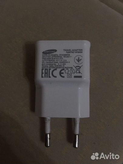 Блоки для зарядки