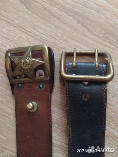 Офицерские ремни ркка