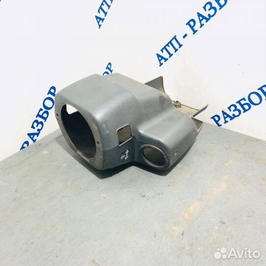 Mitsubishi RVR N23 Кожух колонки (Авторазбор Атп)