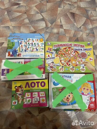 Пазлы и развивающие игры для детей