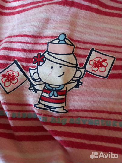 Пакет вещей 68-74