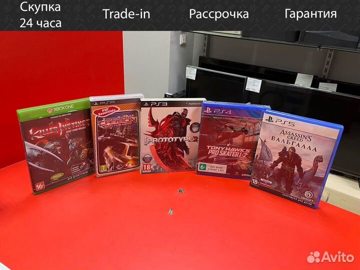 Игры для PS5, PS4, PS3, xbox ONE, xbox 360, PSP