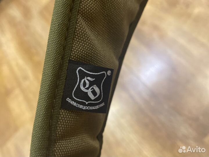 Оружейный ремень