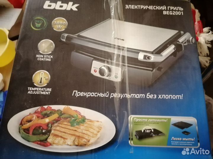 Гриль электрический ввк