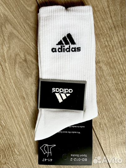 Носки мужские спортивные