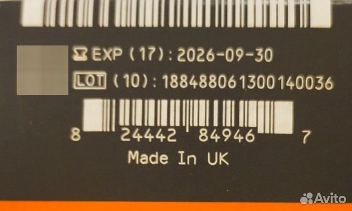 Однодневные контактные линзы