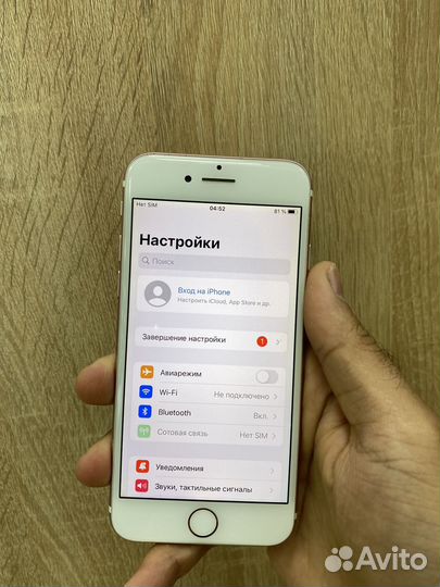 Телефон iPhone 7