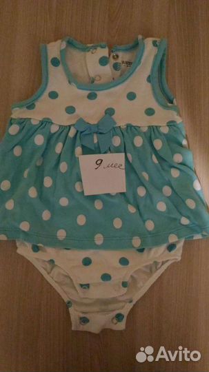 Детские вещи