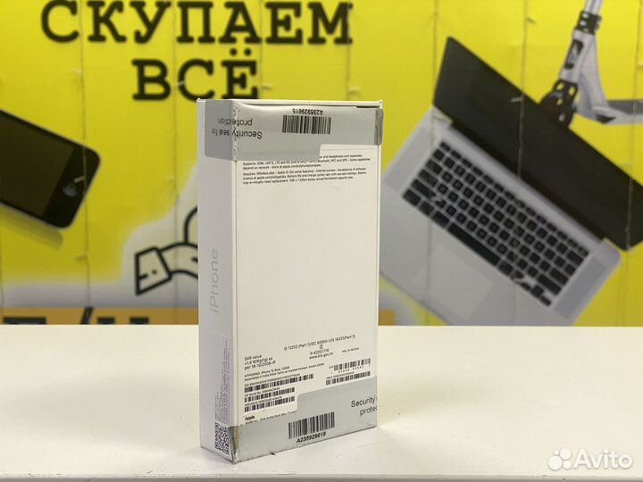 iPhone 15, 128 ГБ