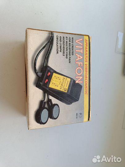 Аппарат витафон