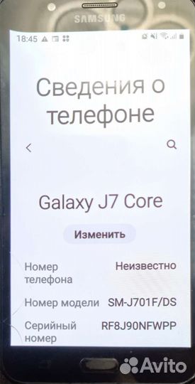 Samsung just 7 core