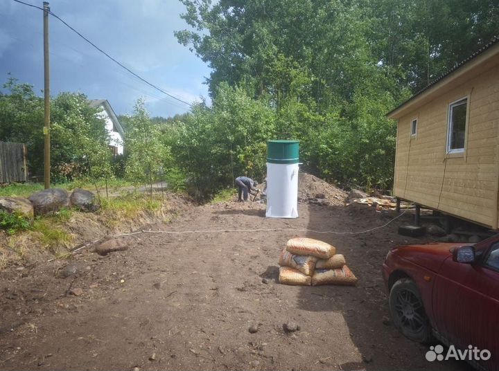 Септик Топас