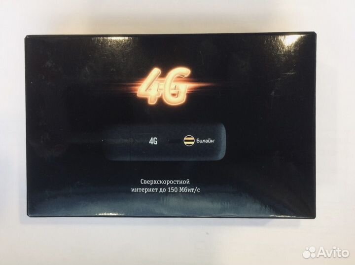 Продам универсальный USB-модем Билайн MF833T LTE